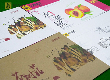 Corrugated printing solution